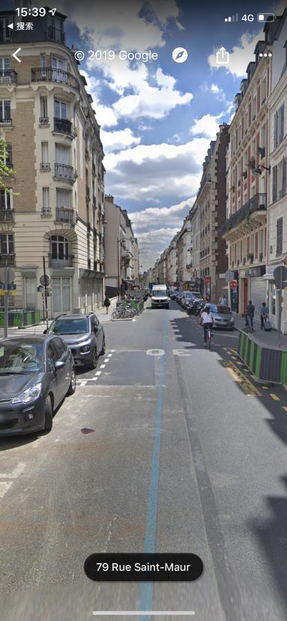 Saint Maur-Logement entier 32m2 Paris Extérieur photo